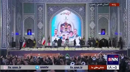 آمده&zwnj; ای شاه پناهش دهید، خسته&zwnj; راه آمده راهش دهید/ شعار ملت انقلابی در استقبال از پیکر خادم الرضا (ع)
