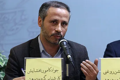 انتشار خاطرات، قطعات مغفول پازل تاریخ انقلاب را کامل می&zwnj;کند