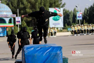 صبخگاه