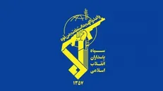 همکاری سپاه با وزارت نیرو در ترویج فرهنگ صحیح مصرف آب و برق