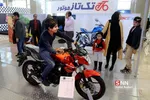ماشین