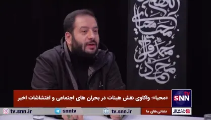 سیدجواد پرئی: ما باید در جایی مهارت چگونه حرف زدن و گفتگو کردن را یاد بگیریم و این می&zwnj;تواند در هیأت محقق شود