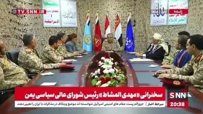 المشاط: آمریکا بخاطر کار&zwnj;های خود که برخلاف معاهدات بین المللی است مجازات خواهد شد/ ما آمریکا را نصیحت می&zwnj;کنیم مبادا جنگ گریبان شما را بگیرد