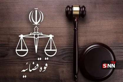 اموال &laquo;مهرداد ماهر&raquo; از معاندین تابلودار توقیف شد