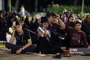 مراسم احیای شب 23 ماه مبارک رمضان در دانشگاه علم و صنعت