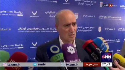 پاسخ مهدی تاج به سوالی درباره اختلاف زیاد آرای خود با امیر عابدینی