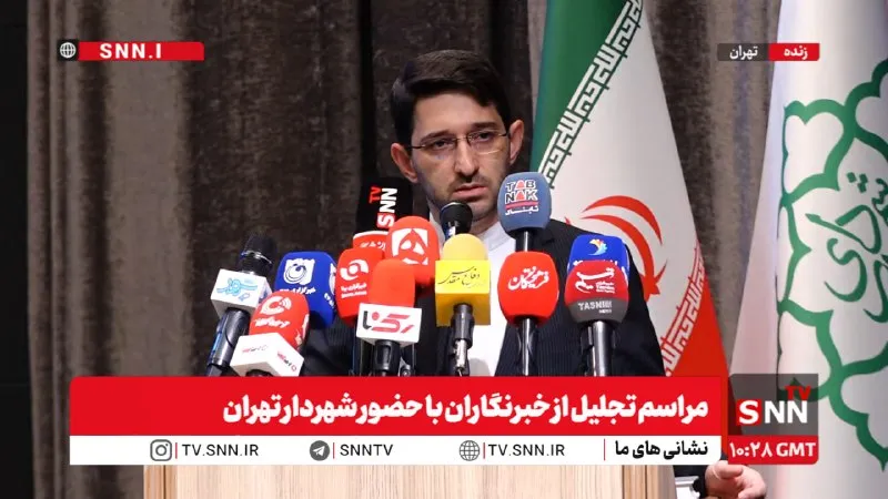 مشروح مراسم تجلیل از خبرنگاران با حضور شهردار تهران + فیلم