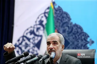 سثلغ