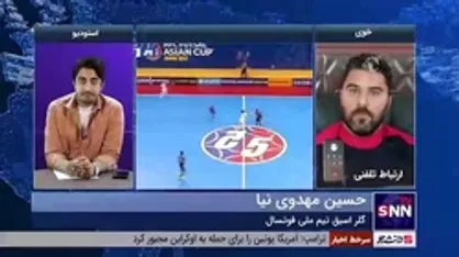 مهدوی&zwnj;نیا: باید تمرین&zwnj;دهنده سطح بالا به تیم ملی فوتسال اضافه شود / در پاورپلی بی&zwnj;برنامه بودیم / باید تاوان جوانگرایی را بپردازیم