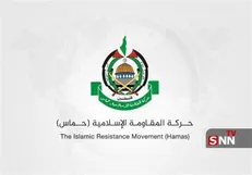 واکنش حماس به اقدامات توسعه طلبانه تل آویو در کرانه باختری