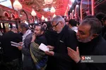 اربعینن