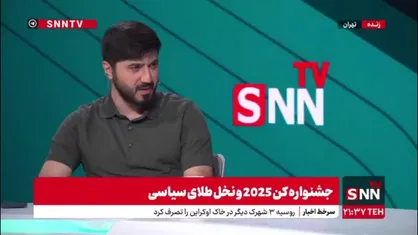 بشیر بی&zwnj;آزار: اگر سعید روستایی در ایران زندان برود احتمال جایزه گرفتنش بیشتر می&zwnj;شود / جعفر پناهی از نظر سینمایی تمام شده است