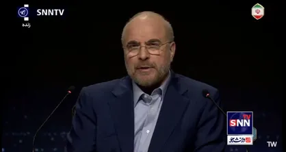 قالیباف: هوشمندسازی، شفاف سازی و مردمی سازی سه سیاست اصلی ما در دولت چهاردهم خواهد بود