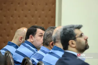 هفتمین جلسه رسیدگی به اتهامات هادی رضوی و احسان دلاویز و دیگر متهمان بانک سرمایه