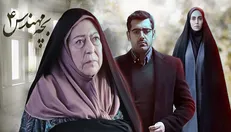 انتشار موسیقی تیتراژ سریال «بچه مهندس۴» + صوت