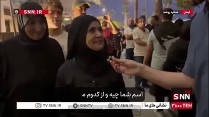 سید حسن نصرالله زنده است؛ ما نسل ادامه&zwnj;دهنده راه او هستیم
