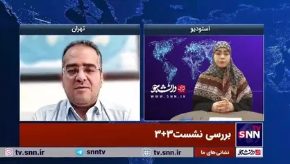 موحدیان: عدم توجه باکو به تحریکات ناتو و اسرائیل نزاع منطقه&zwnj; قفقاز را پایان می&zwnj;دهد