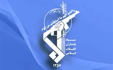 اطلاعیه رسمی سپاه در خصوص حمله موشکی به مرکز آموزشی تروریست‌ها