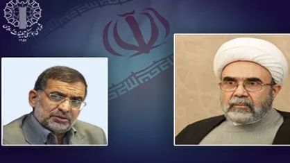 رئیس ستاد مرکزی بزرگداشت یوم&zwnj;الله ۹ دی منصوب شد