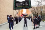 سوگواری شهادت سردار سلیمانی