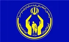 مستمری مددجویان افزایش خواهد یافت