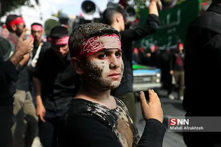 سز