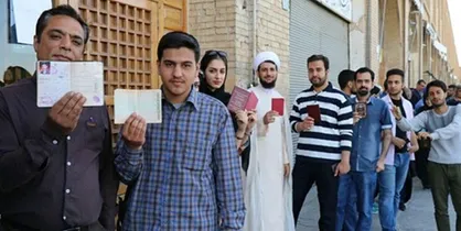 ماراتن انتخابات ۱۴۰۲ در خراسان شمالی/ چهره&zwnj;های محبوب تایید صلاحیت شدند