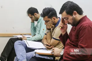 آزمون نانو