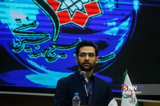 نمایشگاه