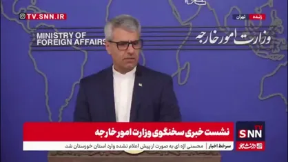 بقایی: برنامه آمریکا از همان ابتدای ورود ترامپ به کاخ سفید، به هم زدن برجام و تحمیل فشارهای غیرقانونی علیه ایران بوده است