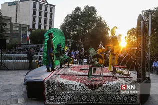 تعزیه