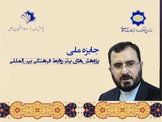 پلتفرم‌های ایرانی در منطقه خواهان بسیاری دارند