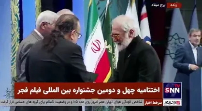دیپلم افتخار بهترین فیلم در بخش بین الادیان به محمود کلاری برای فیلم &laquo;تابستان همان سال&raquo; اهدا شد