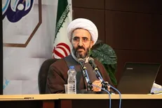 تضمین سود در سرمایه‌گذاری در چه حالتی اشکال شرعی دارد