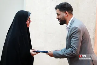 یشسقا