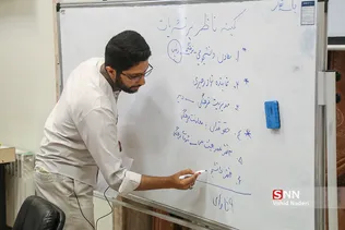 کارگاه