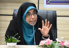 ته لنجی از شرایط اداری و ثبت سفارش معاف شود