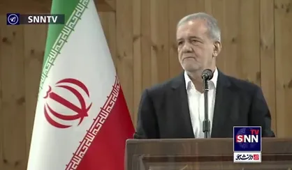 پزشکیان: بر اصول حق و عدالت پایبندم؛ همه مسائل حول این دو اصل شکل می&zwnj;گیرد