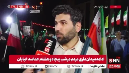 همان&zwnj;طور که پدران ما در دفاع مقدس هشت ساله ایستادند، ما هم امروز همان عزم و اراده را برای تکرار آن فداکاری&zwnj;ها داریم