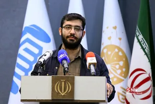پویش ملی احسانه