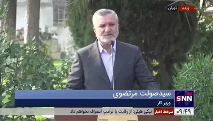 مرتضوی: ۳۷ میلیون نفر تاکنون از طرح فجرانه کالابرگ استقبال کردند/ ۳۴.۶ همت طی این مدت خرید شده