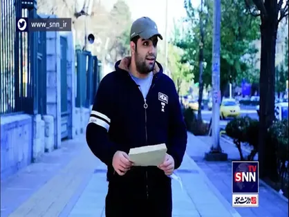 اگر قهرمان بود...