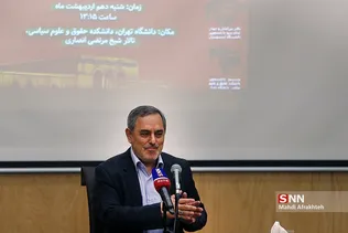 طذد