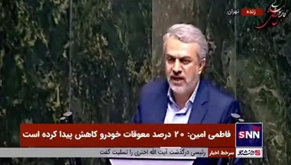 فاطمی&zwnj;امین: گفتند برادر خانمم را در فولاد مبارکه گذاشته&zwnj;ام؛ من اصلا برادر خانم ندارم! / فساد و فامیل بازی به ما نمی&zwnj;چسبد