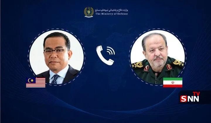 تأکید وزرای دفاع ایران و مالزی بر توسعه همکاری‌های دفاعی و نظامی