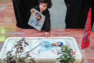 قهرمان