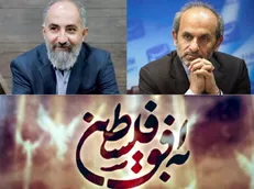 آیا آرمان‌‎ فلسطین در افق صدا و سیما قربانی سلایق شخصی شد؟