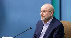 تبریک رئیس مجلس به روسای پارلمان‌های کشورهای اسلامی