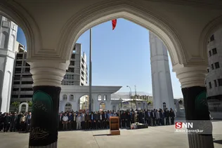 یی