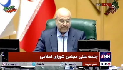 قالیباف: کمیسیون عمران بر روند خدمت&zwnj;رسانی به مردم خوی نظارت جدی داشته باشد / تلاش&zwnj;های مدیران اجرایی سرعت بیشتری گیرد